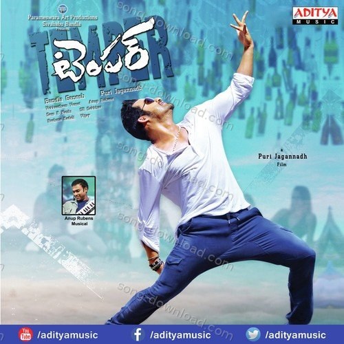 Veena Ghantasala Songs MP3 Download